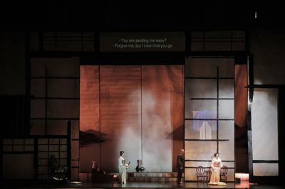Madama Butterfly | Jefferson Ridenour