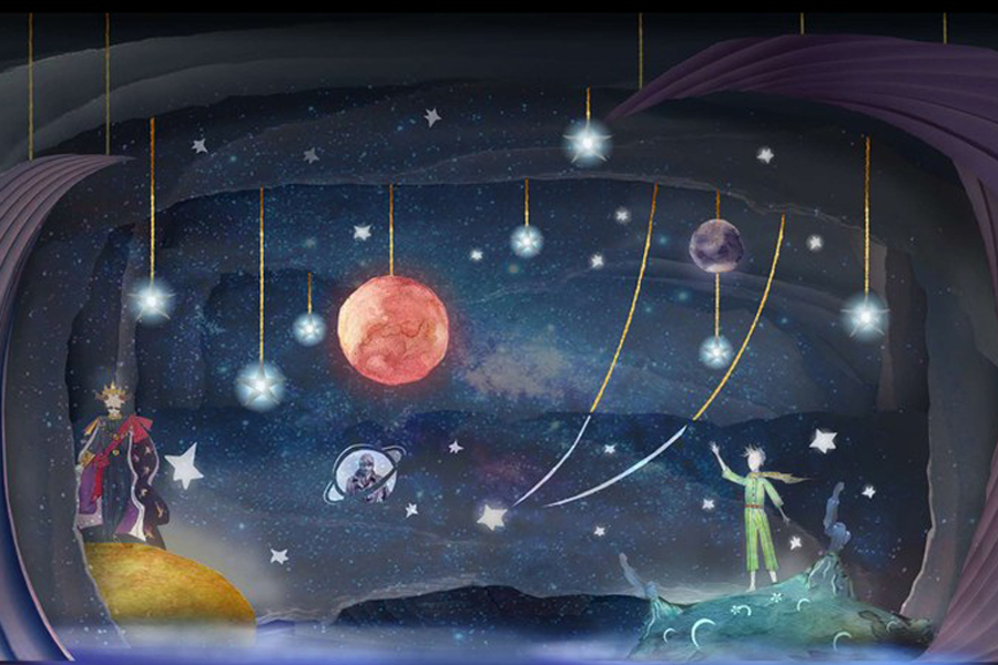 The Little Prince | Jefferson Ridenour